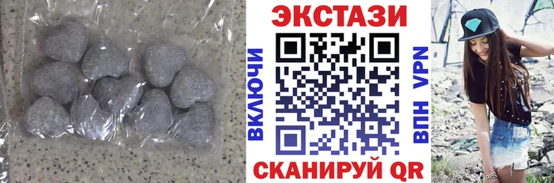 даркнет сайт  Чехов  Ecstasy TESLA 
