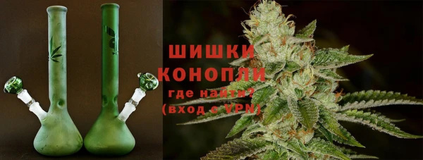 MESCALINE Вязьма