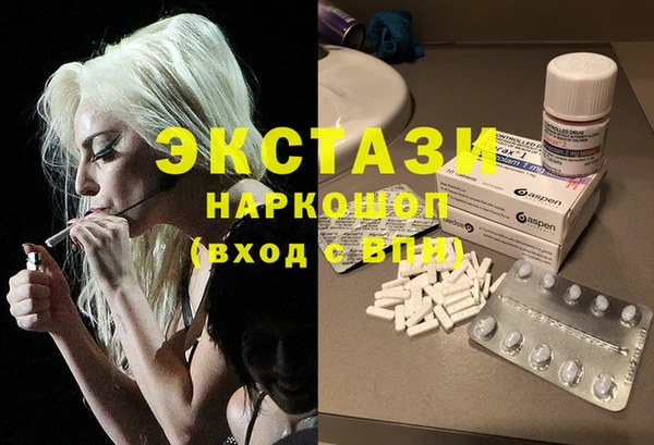 MESCALINE Вязьма