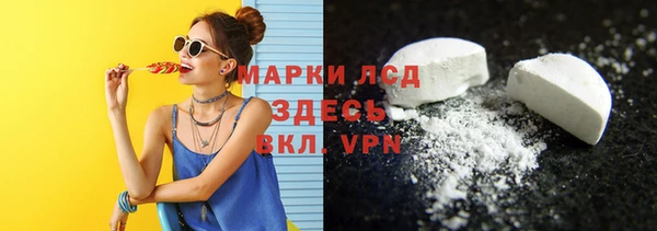 прущая мука Новокубанск
