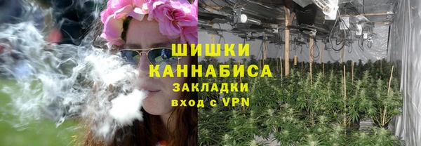 мдма Вяземский
