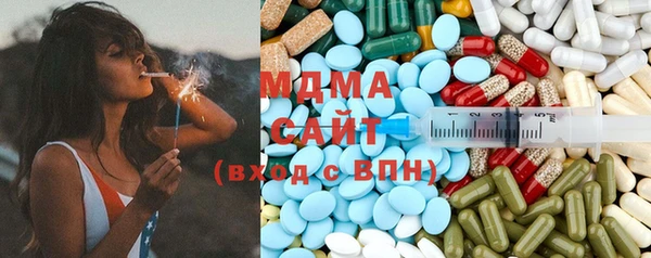 кокаин VHQ Вязники