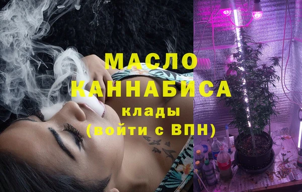 кокаин VHQ Вязники