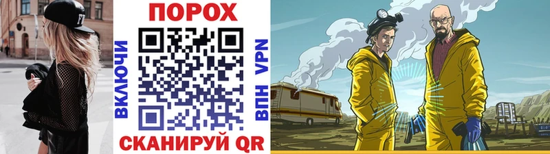 наркота  Чехов  МЕТАМФЕТАМИН винт 