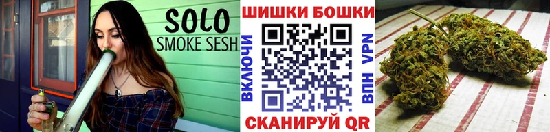 наркота  Чехов  мориарти какой сайт  Каннабис Bruce Banner 